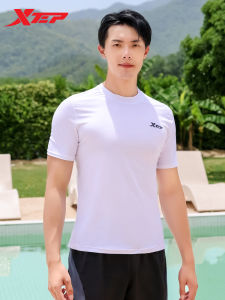 XTEP | Comfortable Large Size Men White Training Swim Shirt