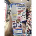 เซรั่มบูสต์ผิว เคลียร์โนส แอคเน่ แคร์ โซลูชั่น Clear nose Acne Care Solution Serum เซรั่ม วิตซี/กล่อง 6 ซอง. 