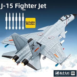CHEZHI | Fighter Model Airplane
