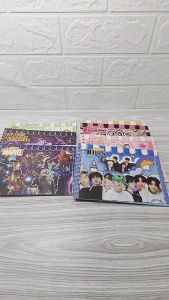 Buku Stiker - Sticker Book - Isi 14 lembar dalam 1 buku