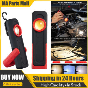 ⭐️【High Quality+In Stock】⭐️1pc Car Detailing Tools Car Paint Finish Lamp Scan Swirl Grip Multifunction Auto Repair Working Lights