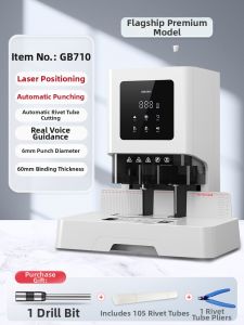 deli | Automatic Electric Punch and Binding Machine for Financial Files