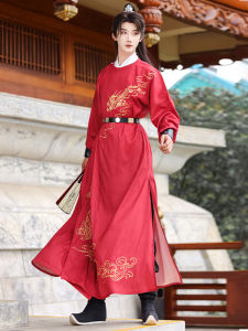 Qinyi Chenxing Original Hanfu Handsome Embroidered Tang Style round Neck Robe for Young Men Casual Summer Fashionable