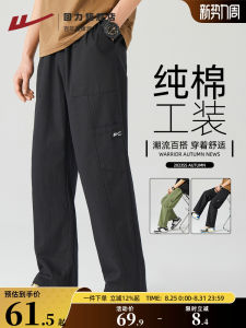 Mens Straight Leg Casual Pants Spring Autumn New Style American Retro Loose Fit Workwear Trousers Cotton Pure Color mid Waist