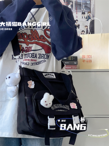 Lightweight Dual-Shoulder Backpack for Junior High School Girls Stylish And Practical Reduces Burden Soft Polyester Material