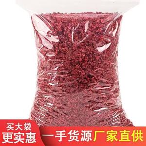 Baking Cranberry Dried Fruit