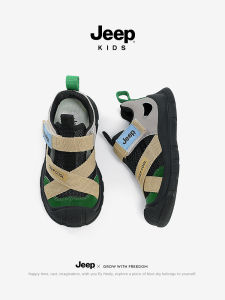 Jeep | Closed-Toe Breathable Mesh Kids Beach Sandals