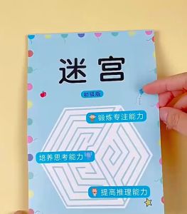 Baby Shine Buku Aktivitas Anak Bermain Maze Labirin Game Mainan Edukatif Untuk Anak