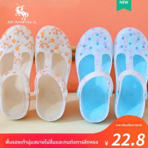 JIFANPAUL | Summer Nurse Slip-resistant Thick-soled Sandals