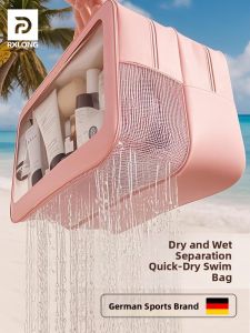 MONLEYTA | German Quality Swimming Storage Bag Waterproof Separate Wet And Dry Womens Special Bag Children Mens Toiletry Handbag