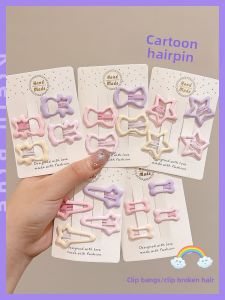 NING ZHOU | Non-hair-damaging Baby Hair Clip