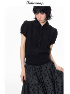 NAPSNAPS | Áo Blouse Cổ Peter Pan Xếp Ly Và Chân Váy A-Line Bộ Hai Mảnh