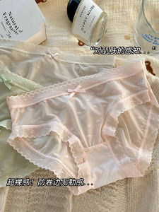 Quần Lót Cotton Nguyên Chất Băng Lụa Ren Gợi Cảm Cho Nữ Quần Đùi Giữa Eo Họa Tiết Trái Tim Kháng Khuẩn Và Nhanh Khô