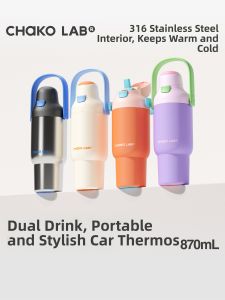 CHAKOLAB | Extra Large Portable Straw Insulated Cup