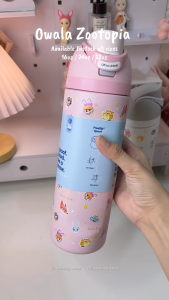 【100% Authentic】Owala x Zootopia FreeSip Water Bottle 24oz/32oz Leak-Proof with Built-in StrawBPA-Free