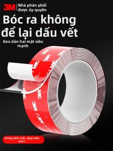 3M | Strong Adhesive No-Trace Double-Sided Tape