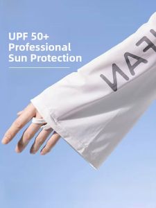 MiiOW | Cat Woman Ice Sleeve Loose Long Thin Summer Bicycle Riding Sun Protection UV Protection Driving Cool Silk Arm Cover