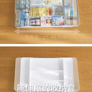 ●SG Stock● PET Expandable Drawer Organizer Drawer Divider Organizers Box Cosmetics Organizer Trays Stationery Organizer Box Desk Drawer Organizer Trays Kitchen Drawer Organizers Trays Kitchen Utensils Sorting Trays Dressing Drawer Organizer Tray - Lazada