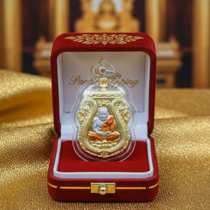 ขายดี ปู่ทวด พระเครื่อง หลวงปู่ทวด 3x5 ซม กรอบพลาสติก ด้านหลัง ไอ้ไข่ เกรด A+ ด้านหลังสมเด็จโต หลวงปู่ทวดวัดช้างให้ พระบูชา