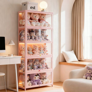 KAIPAQI | Pink Display and Storage Cabinet for Collectibles