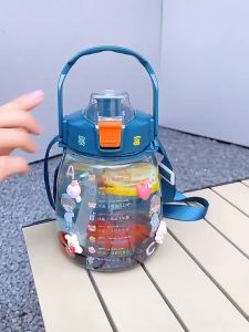 1.5L Student Sports Water Bottle With Straw Portable Cute Children Drinking Water Bottle