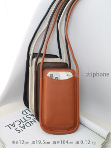 Japanese Original Design Normcore Style Open Vertical Mobile Phone Bag Womens Small Fresh Shoulder Crossbody Mini Bag