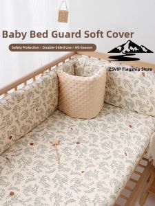 ZSVIP | Collision Protection Baby Bed Guardrail Washable