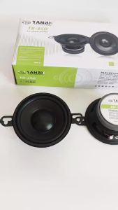 KUERL | 1 Cặp Loa Ô Tô Đồng Trục Đa Năng 3.5 Inch Công Suất Tối Đa 80W Hiệu Suất Cao Dòng Trung Cấp TB-350