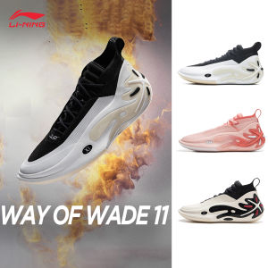 【WAY OF WADE 11】LI-NING WOW 11 Men Basketball Shoes Squeaky Professional Sports Shoes ABAU049 Legit Official Store
