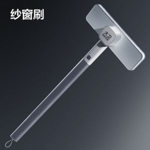 David Long Handle Window Screen Cleaner Double Sided Glass Scrubber No Disassembly Required Household Dusting Tool