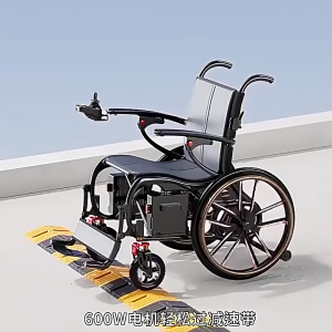 Sowell SC-F500 Foldable Electric Wheelchair | Lithium Battery | Carbon Fiber Frame