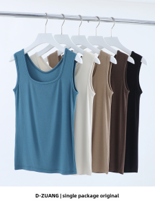 Thread White Slip Top Womens Inner Wear Summer Plus Size Fat mm 100.00kg Knitting Square V Neck Thin Base Tops