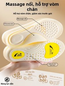 MICUI | Đệm Lót Giày Hỗ Trợ Cung Chân Thoáng Khí Thấm Mồ Hôi Kháng Khuẩn
