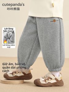 CUTEPANDAS | Quần Đông Dày Lót Bông