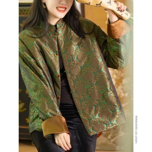 XIAOER | Áo Khoác Lụa Đamask Mẫu Cây Nho Ngọc Có Hình Mây Phong Cách Trung Quốc
