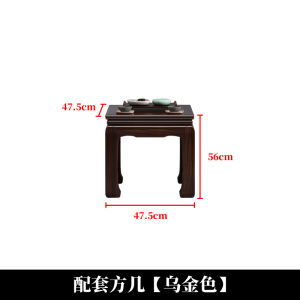 Classic Chinese Style Wooden Circle Chair Set Three-Piece Antique Negotiation Chair for Living Room Sofa Tea Table Chair Combination Tai Chi Chair