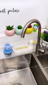 SARINGAN AIR FAUCET FLASH / SAMBUNGAN KRAN AIR / SARINGAN KRAN AIR / FILTER KRAN AIR