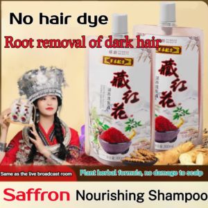 ❤️【Improve Hair Loss/Repair Damage】❤️Herbal Shampoo/Smooth Fluffy Oil Control Moisturizing Nourishes Scalp Regulates Oil Oil Control Shampoo草本配方藏红花洗发露