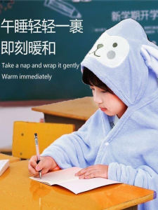 Khăn Trải Giường Nhung Nhung Hoạt Hình Cho Học Sinh Tiểu Học Và Trung Học Khăn Ấm Mùa Đông Khăn Ấm Mùa Xuân Khăn Ấm Mùa Thu Khăn Ấm Mùa Đông