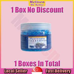 🚅𝗦𝗚 𝗦𝗧𝗢𝗖𝗞💨  Japan plant extracts cockroach repellent gel / Cockroach killer for car indoor / Cockroach bait / Cockroach trap box / Cockroach gel 蟑螂魔盒