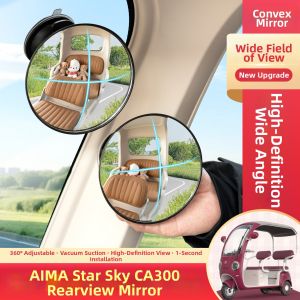 Ultra-wide Angle Large View Auxiliary Rearview Mirror for Electric Tricycle