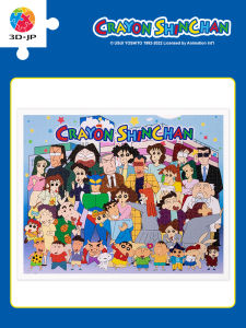 3D-JP | Stress Relief Adult Puzzle No-Glue Required Licensed