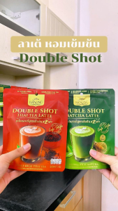 Ranong Tea เรนองที ดับเบิล ชอท ชาไทย ลาเต้ Thaitea Latte DoubleShot หอม เข้ม สไตล์คาเฟ่