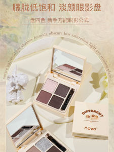 Novo Flagship Store Four Colors Eyeshadow Palette Matte Shiny Pearl Beginner Daily Light Makeup Earth Tone Eyeshadow