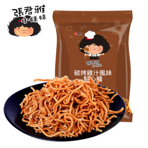 Zhang Junya Little Sister Carbonated Chicken Flavor Snack Noodles 100g Boxed Taiwanese Snacks Barbecue Flavor Snack Food