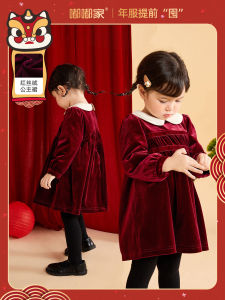 Red Velvet Childrens Dress New Years Outfit Baby Tang Suit Winter Style Girls Clothing Traditional Chinese New Year Costume