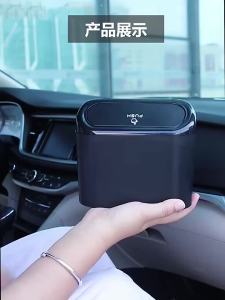 Car Trash Can Bin with Lid Universal Vehicle Mini Leakproof Garbage Can Bin Car Organizers and Storage for Auto Office Home