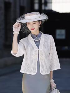 Women Knit Cardigan New Chinese Style Slim Spring Autumn Short 3/4 Sleeve
