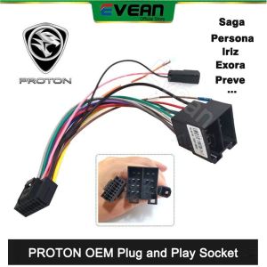 Evean For PROTON Plug and Play Socket Cable Car Android Player Harness Saga/Persona/lriz/Exora/Preve