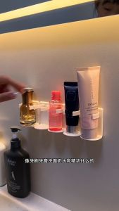 5Pcs Rak Kosmetik Gantung Dinding Tempel Serbaguna - Rak Gantung Dinding Minimalis Tempel Kamar Mandi - Rak Dinding Tempel Make Up Skincare Kamar Aesthetic Furniture Rumah